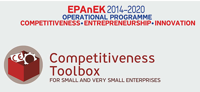 EPAneK 2014 - 2020, Competitiveness Toolbox