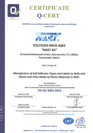 EN ISO 9001:2015 Toutsidis Bross nast.gr